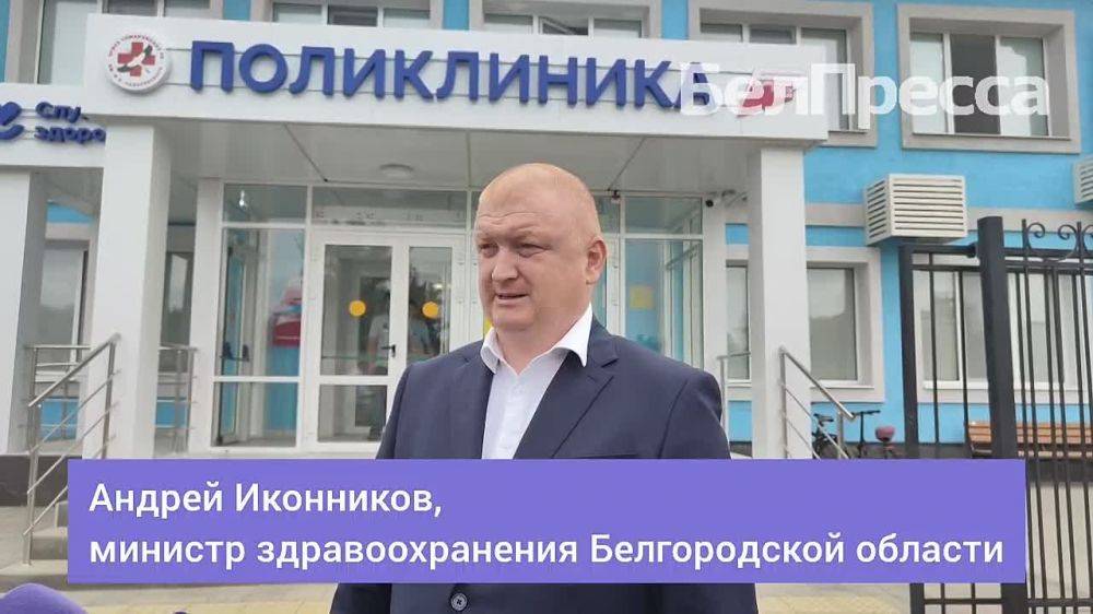 В Томаровке после капремонта открыли районную больницу