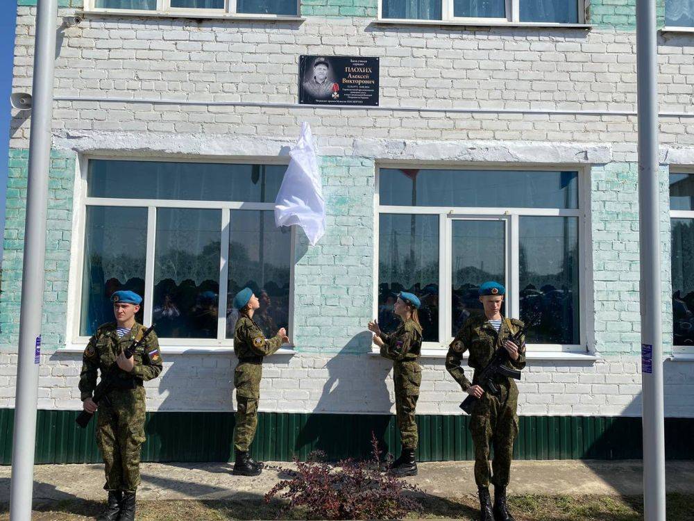 «Российский солдат не умеет сдаваться, если он защищает Отчизну свою!»