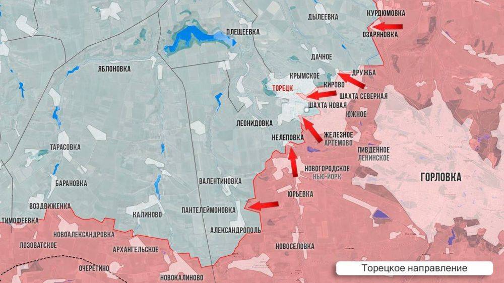 Олег Царёв: Фронтовая сводка. Фронтовая сводка 22 сентября