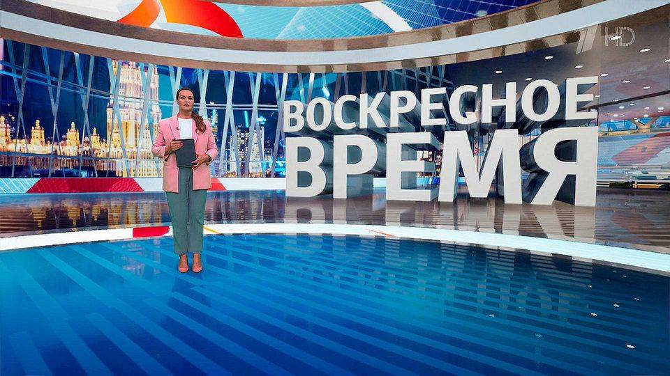 Выпуск программы «Воскресное Время» в 21:00 от 01.09.2024