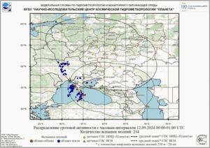 Обзор погодных условий в Европейском регионе в период с 12 по 13 сентября 2024 г.