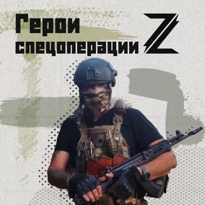 Герои СВО: В этом сюжете, снятом в зоне боевых действий, уроженец Белгорода популярно объясняет, почему не стал сидеть дома и ждать, пока в его родной город снова прилетит вражеский снаряд