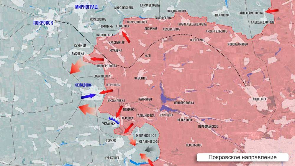 Олег Царёв: Фронтовая сводка. Фронтовая сводка 12 сентября