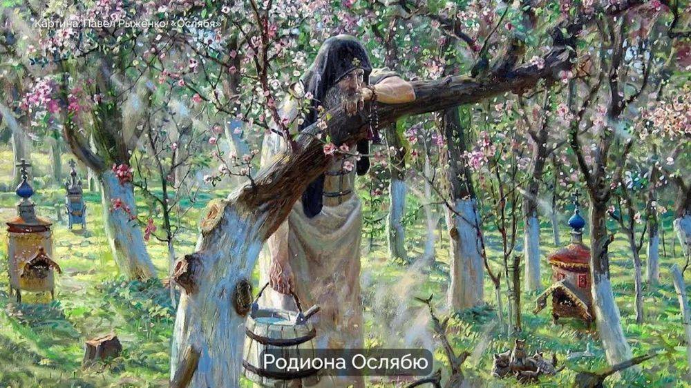 Куликовская битва — один из определяющих моментов в истории России