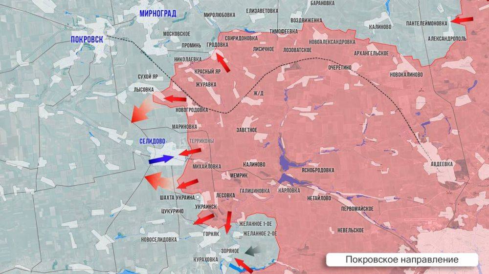 Олег Царёв: Фронтовая сводка. Фронтовая сводка 16 сентября