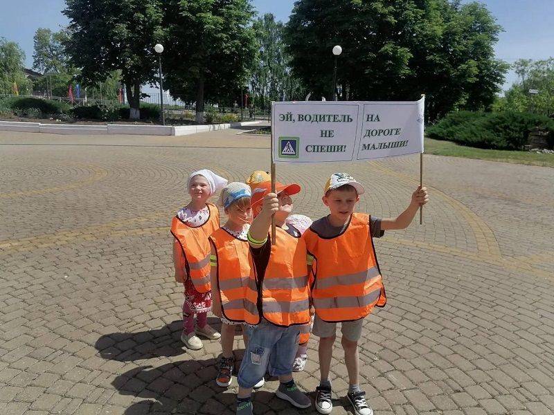 В Белгородской области к социальному проекту «Безопасный маршрут» присоединилась родительская общественность