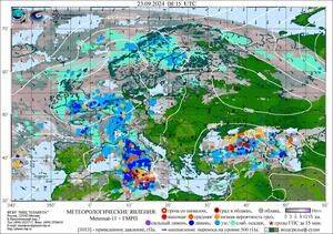 Обзор погодных условий в Европейском регионе в период с 21 по 23 сентября 2024 г.