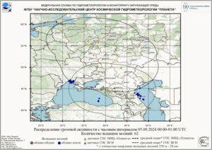 Обзор погодных условий в Европейском регионе в период с 5 по 6 сентября 2024 г.