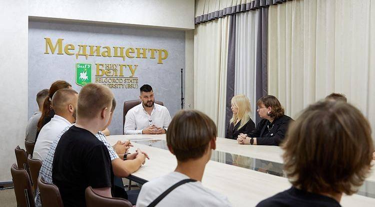 В Белгородском госуниверситете прочитали лекцию о противодействии терроризму и экстремизму