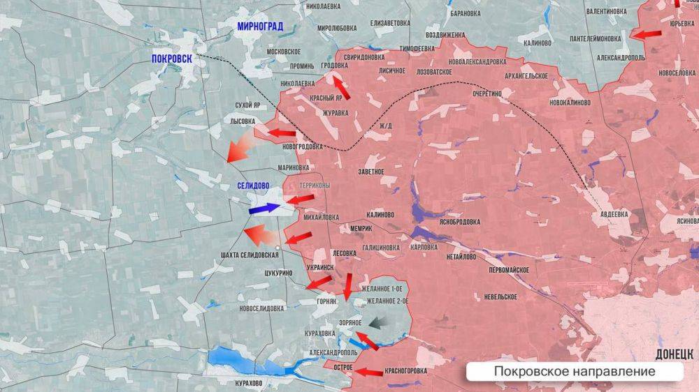 Олег Царёв: Фронтовая сводка. Фронтовая сводка 22 сентября