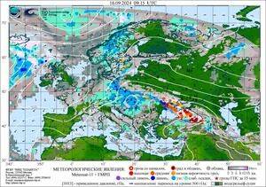 Обзор погодных условий в Европейском регионе в период с 14 по 16 сентября 2024 г.