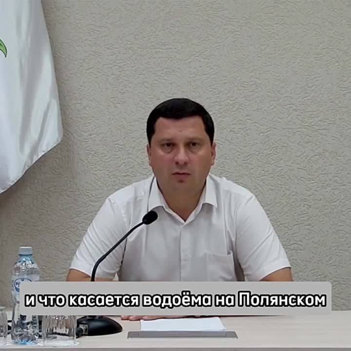 Николай Нестеров рассказал об участии в программе очистки водных объектов Белгородской области