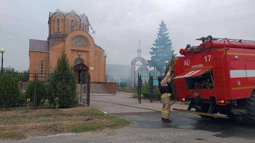 ВСУ ударили по храму Святителя Николая в Белгородской области