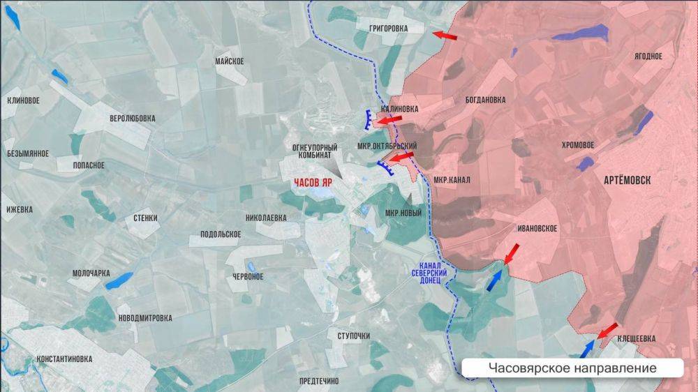 Олег Царёв: Фронтовая сводка. Фронтовая сводка 6 сентября