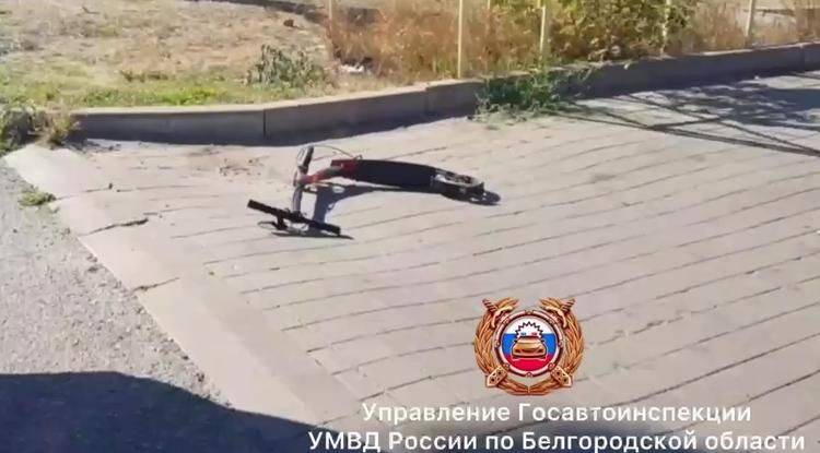 В Белгороде иномарка сбила мальчика на самокате