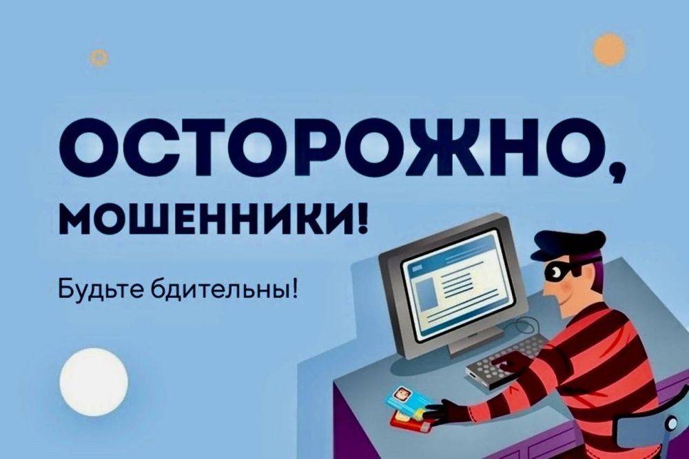 Анатолий Климов: Уважаемые коллеги, друзья и жители Ракитянского района!