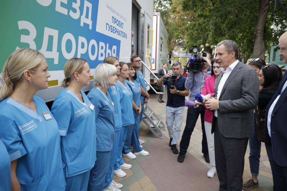 Вячеслав Гладков: В Белгородской области с 30 сентября начнут работу два новых «Поезда здоровья»