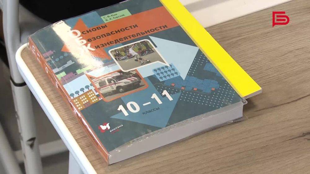 Как распознать беспилотник? Что делать при атаке дрона? На какое время и как накладывать жгут?