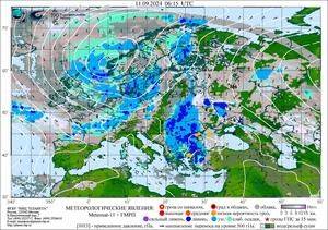 Обзор погодных условий в Европейском регионе в период с 10 по 11 сентября 2024 г.