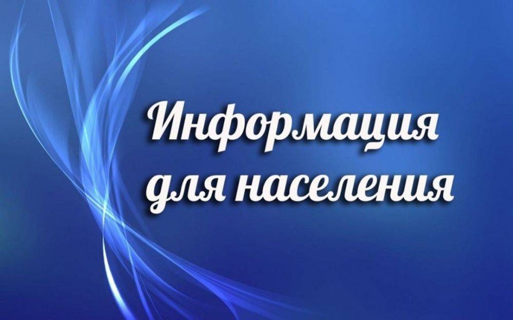 Александр Полторабатько: Уважаемые красненцы!. Вижу вашу обеспокоенность по поводу задымления. В связи с этим информирую, что на территории муниципалитета возгораний не зафиксировано