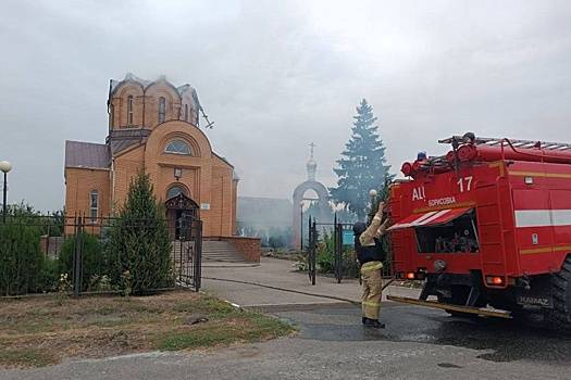 Беспилотник поджег храм в белгородском селе Грузское