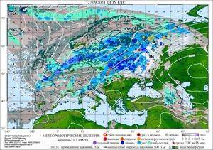 Обзор погодных условий в Европейском регионе в период с 26 по 27 сентября 2024 г.