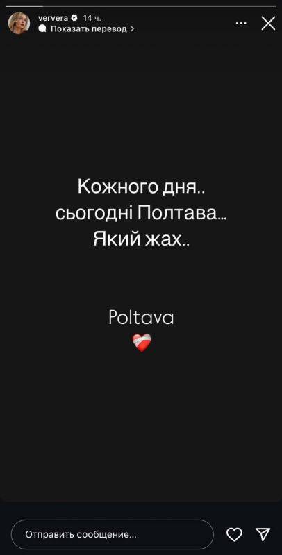 Анатолий Кузичев: Брежнева, Закирова и Хаматова грустят, что по очередным «мирным» (которые почему-то все были в военной форме) прилетело