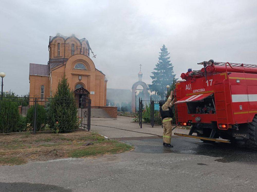 БПЛА атаковал церковь в селе Грузское Белгородской области