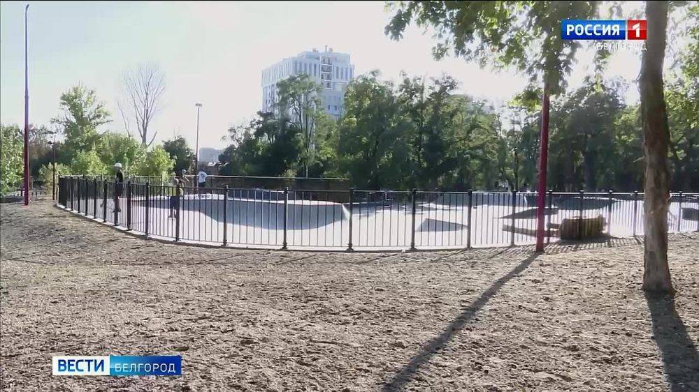 В центральном парке Белгорода близится к завершению второй этап масштабной реконструкции