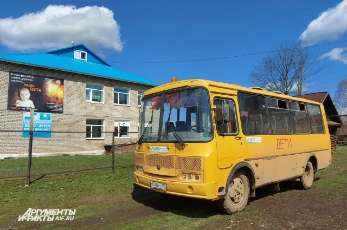 55 школьных автобусов в Белгородской области оборудуют РЭБ0