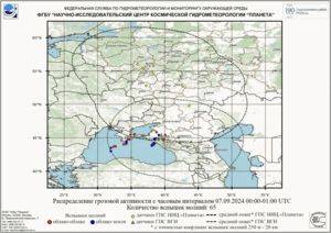 Обзор погодных условий в Европейском регионе в период с 7 по 9 сентября 2024 г.