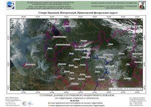 Обзор погодных условий в Европейском регионе в период с 7 по 9 сентября 2024 г.