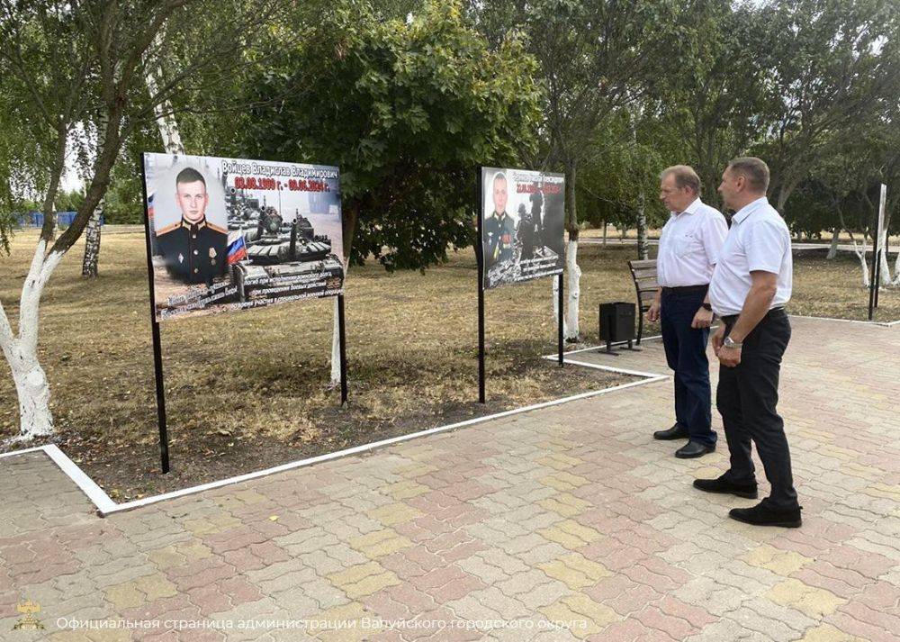 Глава Валуйского городского округа Алексей Дыбов продолжает встречаться с жителями округа