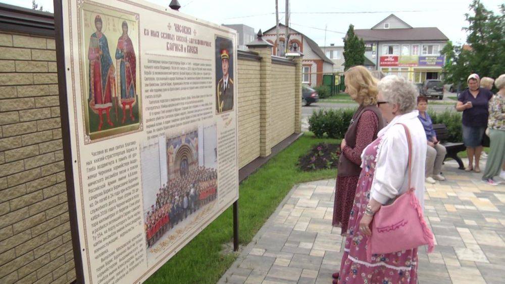 В Белгородской области более 9 тысяч человек стали участниками проекта «К соседям в гости»