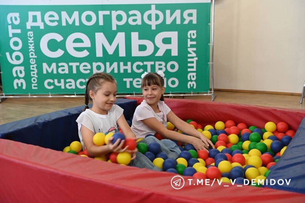 Валентин Демидов: Первый семейный МФЦ запустили в Белгороде