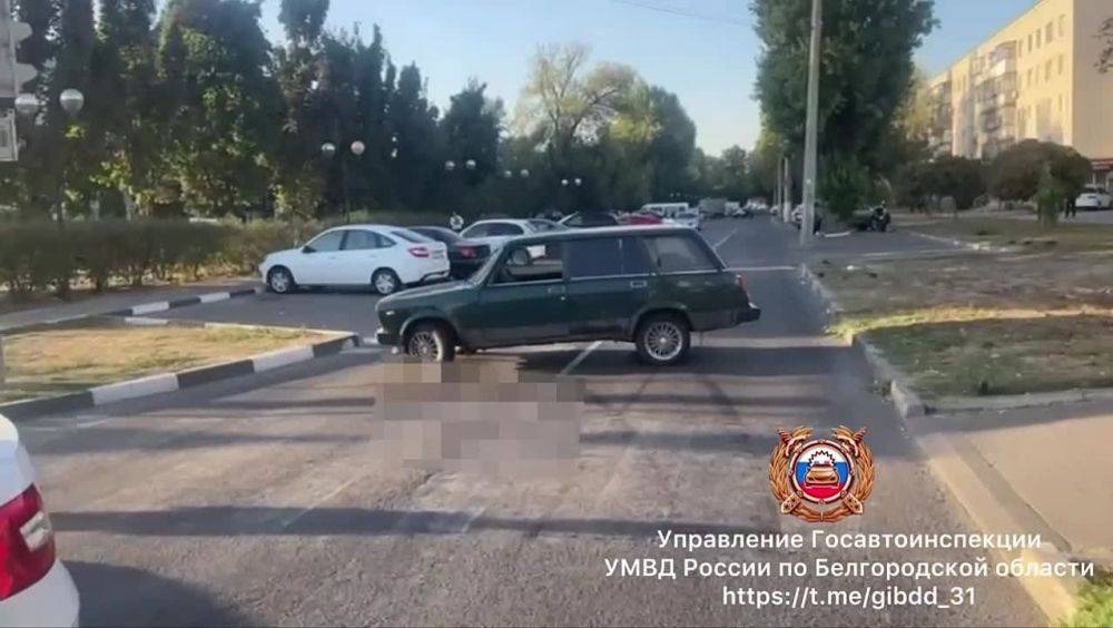 В Белгороде водитель «ВАЗ 2104» сбил мужчину с сыном, переходивших дорогу на красный свет