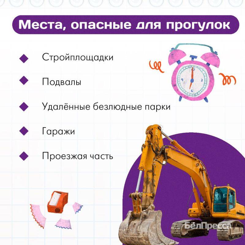 Новый учебный год – это всегда волнительное время, полное новых открытий и возможностей