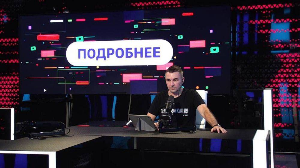 Родион Мирошник: Через несколько минут встречаемся на СОЛОВЬЕВ Live