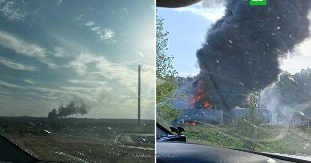 В Белгородской области горят резервуары с топливом после атаки ВСУ