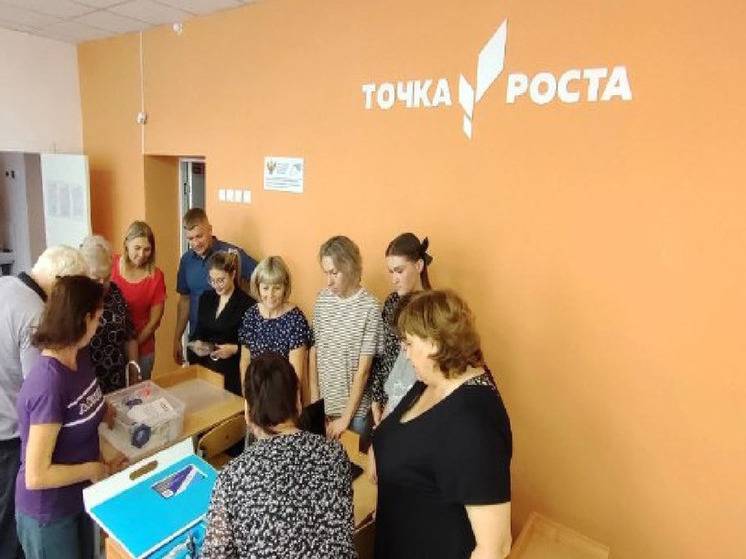 В Борисовском районе появилась новая «Точка роста»