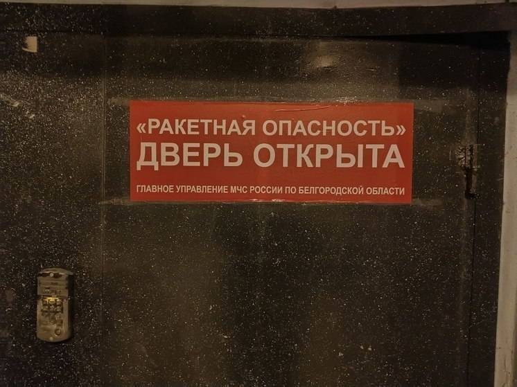 В Дубовом установят еще 200 контроллеров на двери подъездов МКД