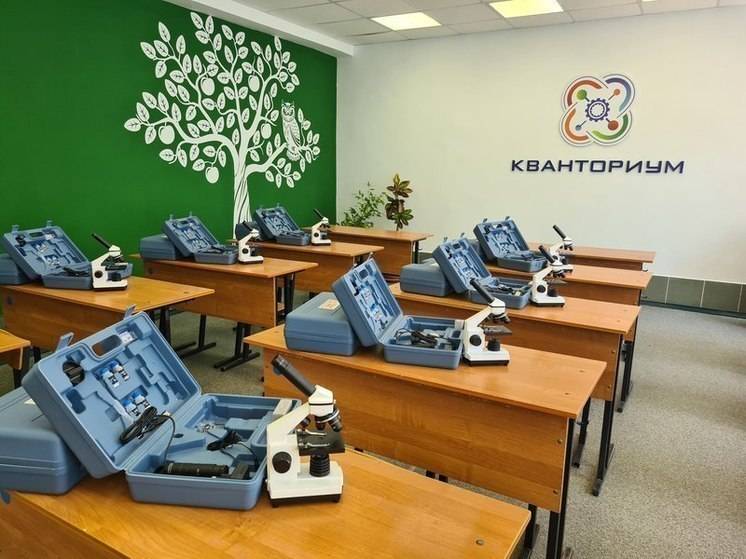 В Губкине открылся третий в регионе технопарк «Кванториум»