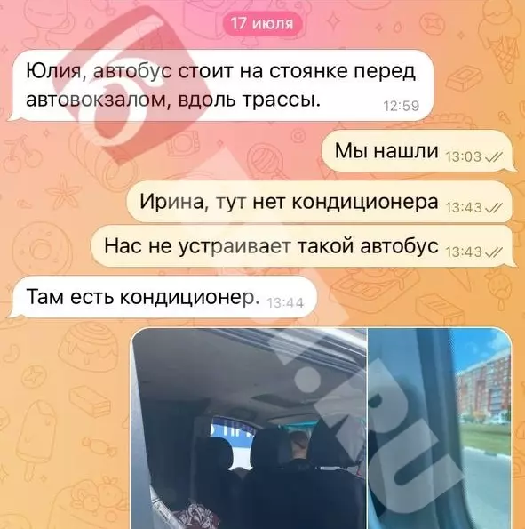 «Возвращались своим ходом»: почему туристов «Софи-Тур» бросили в Махачкале?11