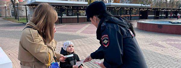 В Белгороде автоинспекторы организовали для детей уличные экспресс-тренинги по дорожной безопасности