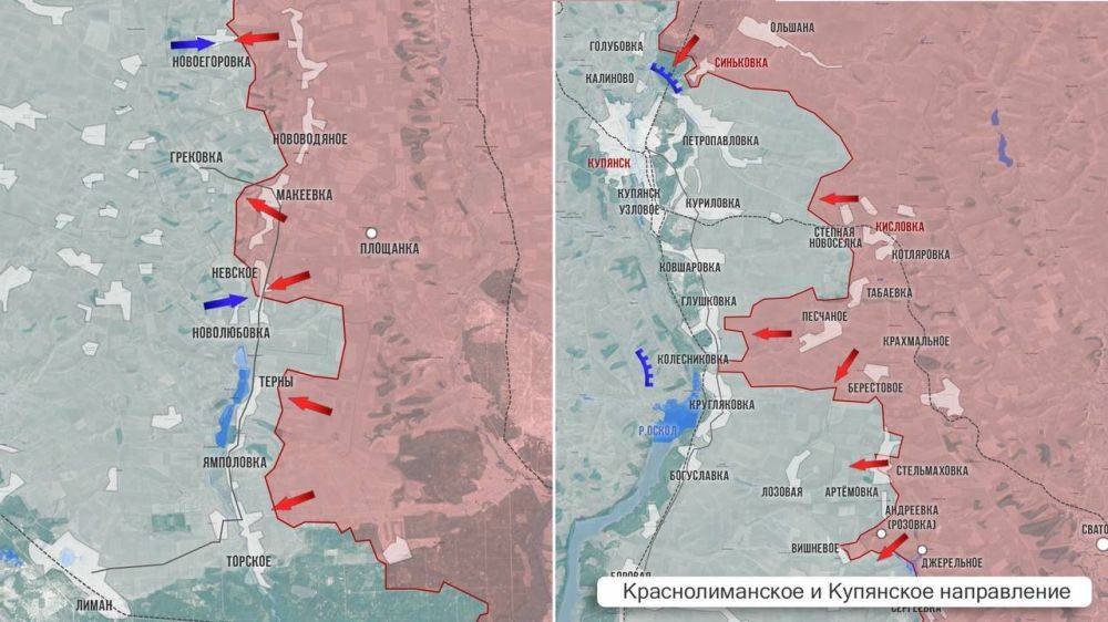 Олег Царёв: Фронтовая сводка 21 октября