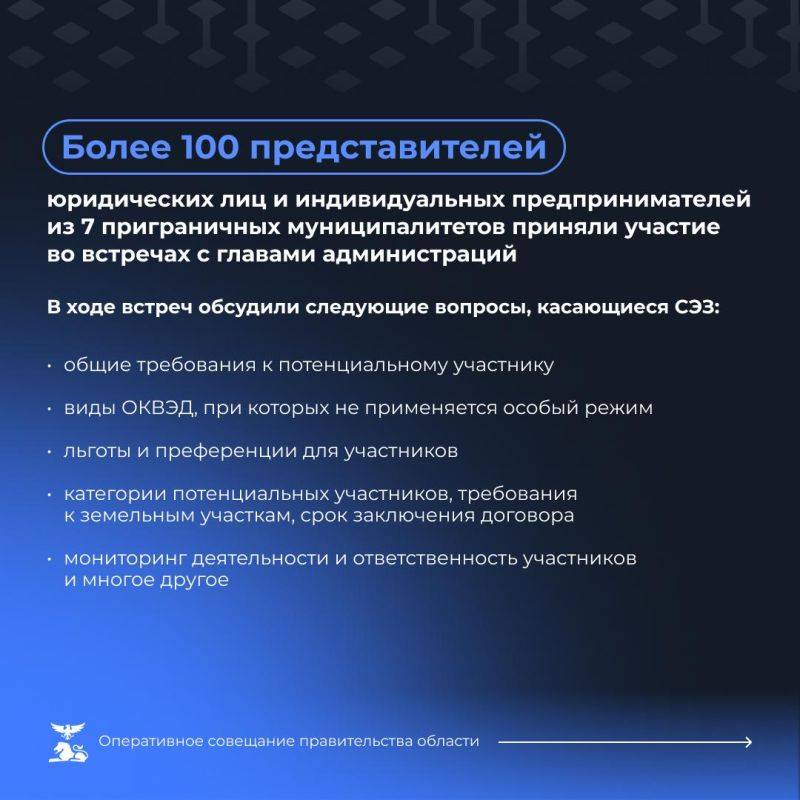 Более 2 тыс. генераторов и 1 тыс. печей-буржуек закуплено для муниципалитетов Белгородской области