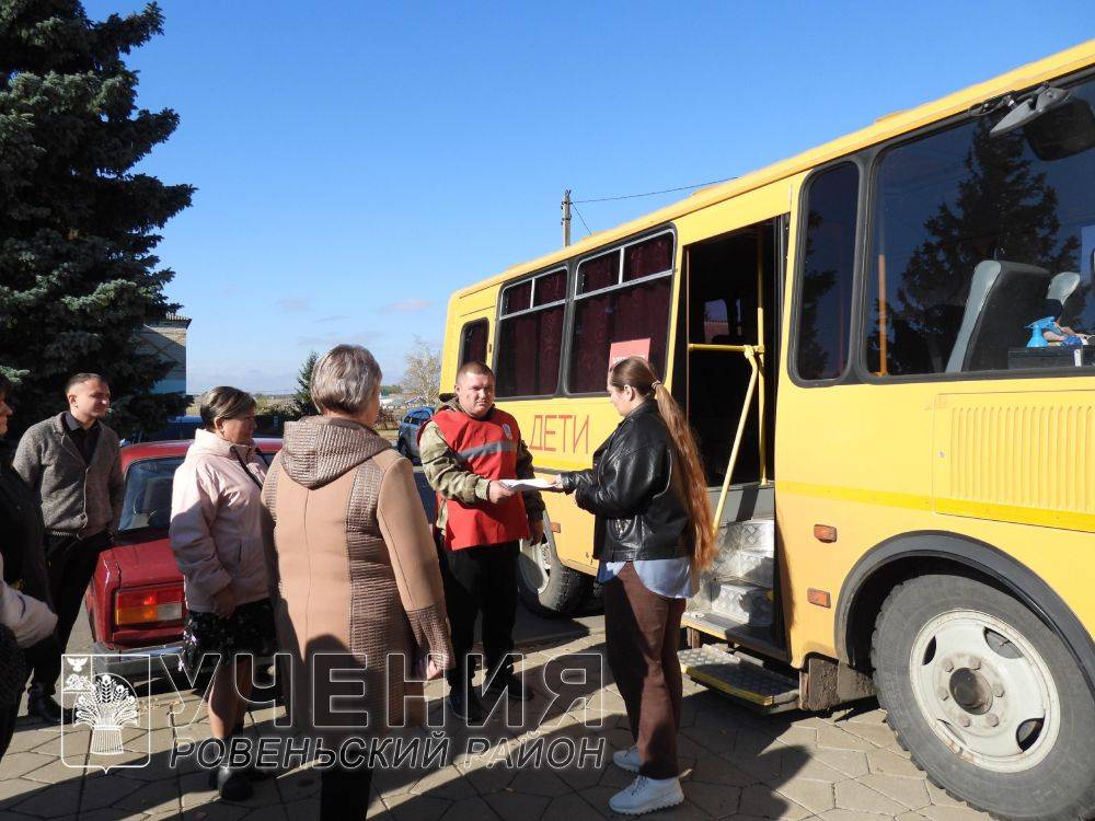 В нашем районе провели командно-штабное учение по теме: «Отработка отдельных мероприятий гражданской обороны» на базе Свистовского сельского поселения