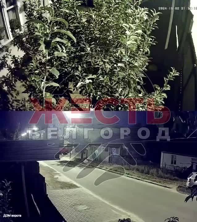 ВСУ атаковали дронами Белгородскую область