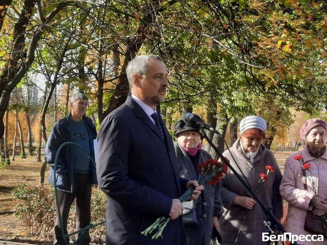 В Белгороде почтили память жертв политических репрессий