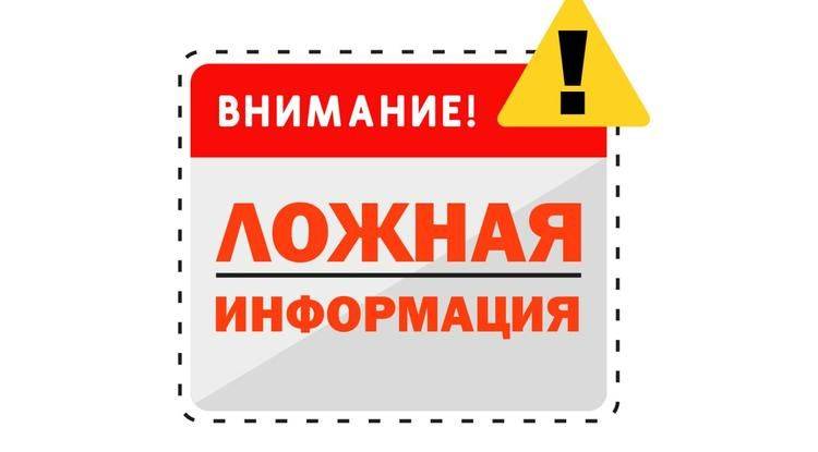 Белгородский губернатор предупредил о мошенниках, действующих от имени ФСБ и МВД